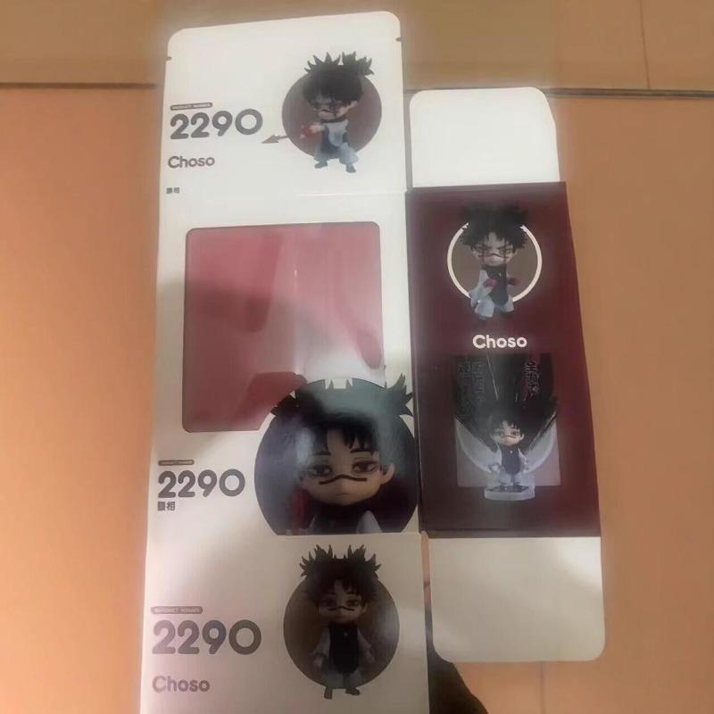 Jujutsu Kaisen Choso Nendoroid Poseable Anime Action Figure Collectible Figurine Gift for Fans