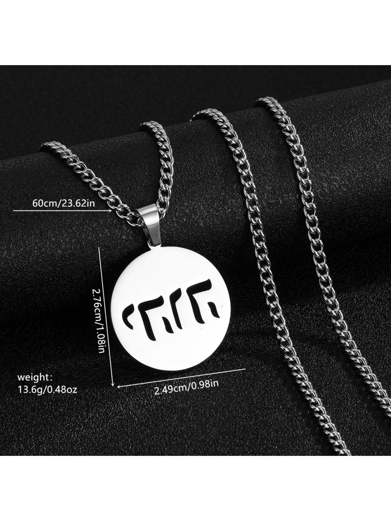 Stainless Steel Necklace, Punk Hip-Hop Style Cut Round Tag Pendant Necklace, Versatile Sweater Chain