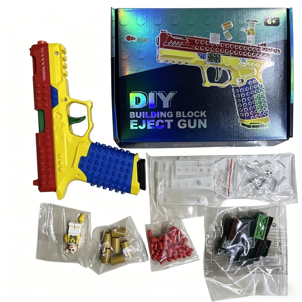 Sig17 Style DIY Block Blaster, Shell Ejecting Soft Dart Toy, Manual Cycle Action, Stem Science Educational Model Toy for Kids
