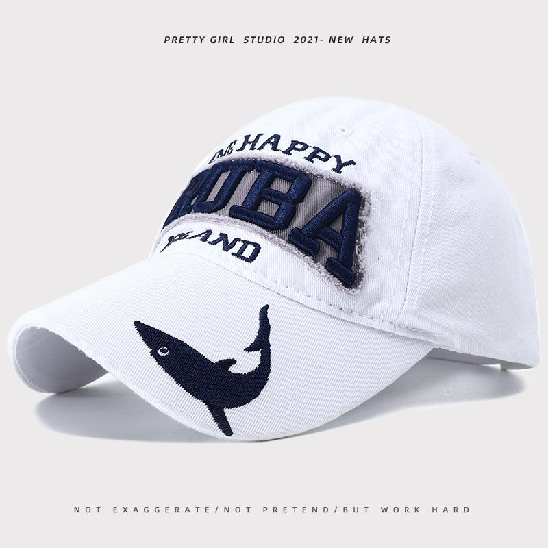 New fashion baseball cap Korean version embroidered letter visor outdoor leisure sports cap