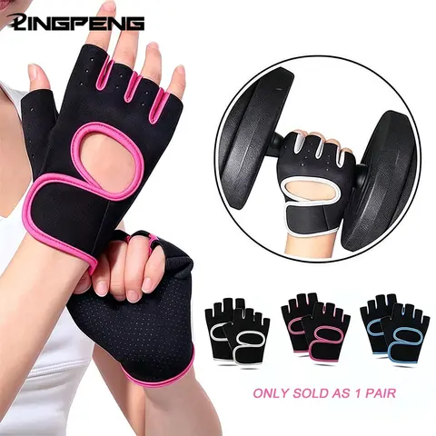 Breathable Half-Finger Fitness Gloves with Back Opening Design, Resistant to Wear and Tear, and Non-Slip Silicone Pads for Grip, Ideal for Cycling, Weightlifting and Strength Training, Workout Accessories, Sport Gym Accessories