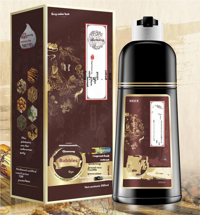 At-Home Hair Dye 500ML, Gentle Formula, Non-Sticky, Covers Hair, Unisex, Large Capacity, Recyclable, No Alcohol or Aerosol