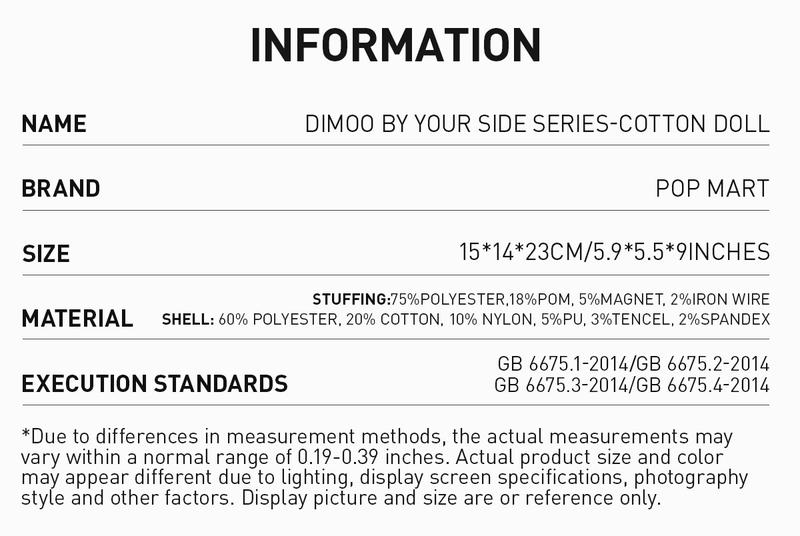 POP MART DIMOO By Your Side Series-Cotton Doll