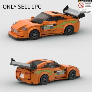 371 Piece Speed Racing Car Model Building Set, Assembly Building Blocks, Kids Educational Assembling Toy, Detachable Rebuildable Puzzle Game, Perfect Christmas Gift for boyfriend, husband and son, Model Car Kit