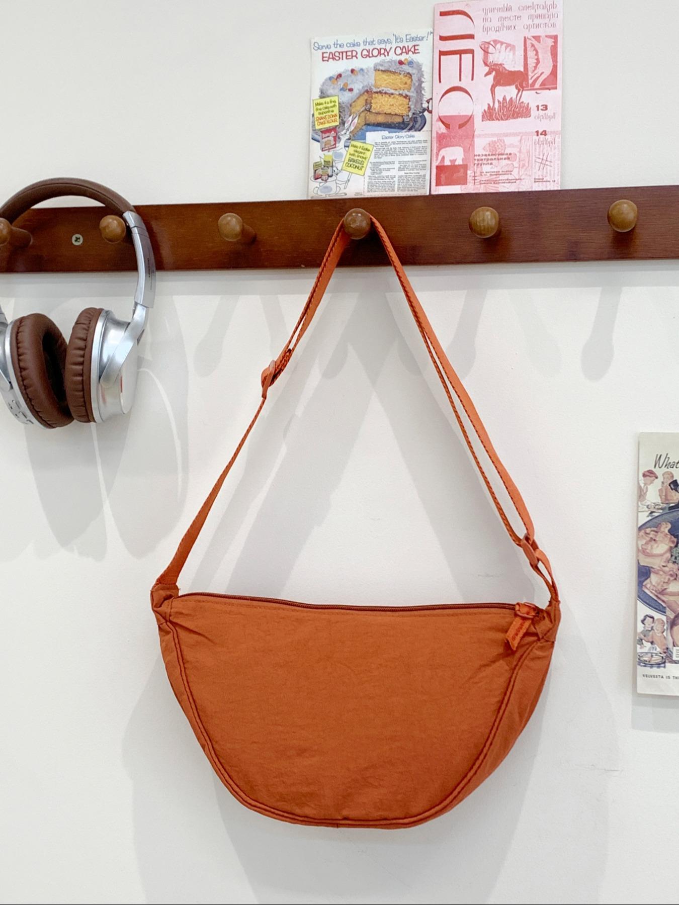 Smart Moon Shape Bag, Adjustable Shoulder Strap Mini Bag, Lightweight Waterproof Nylon Material, Zipper Closure, Casual Crossbody Bag for Everyday Use