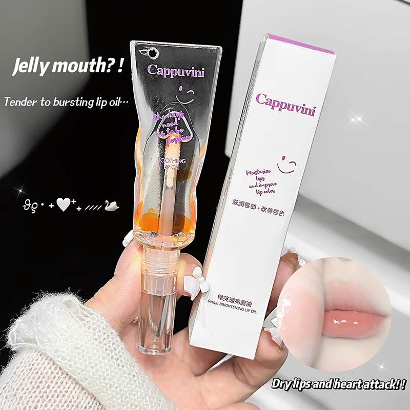 Smile Bright Lip Oil, Moisturizing Lip Essence, Color-Changing Nourishing Lip Balm, Hydrating Repair, Suitable for All Skin Types