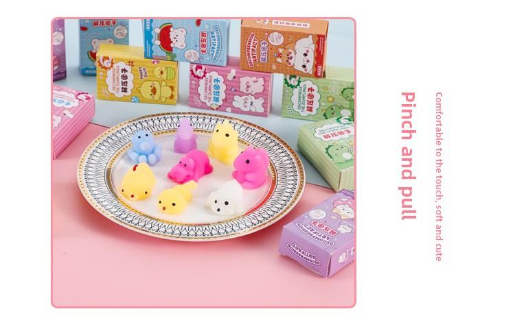Fun Squishy Toys Blind Box Blind Bag Children's Stress Relief Gift Soft Rubber Decompression Toy Student Small Gift