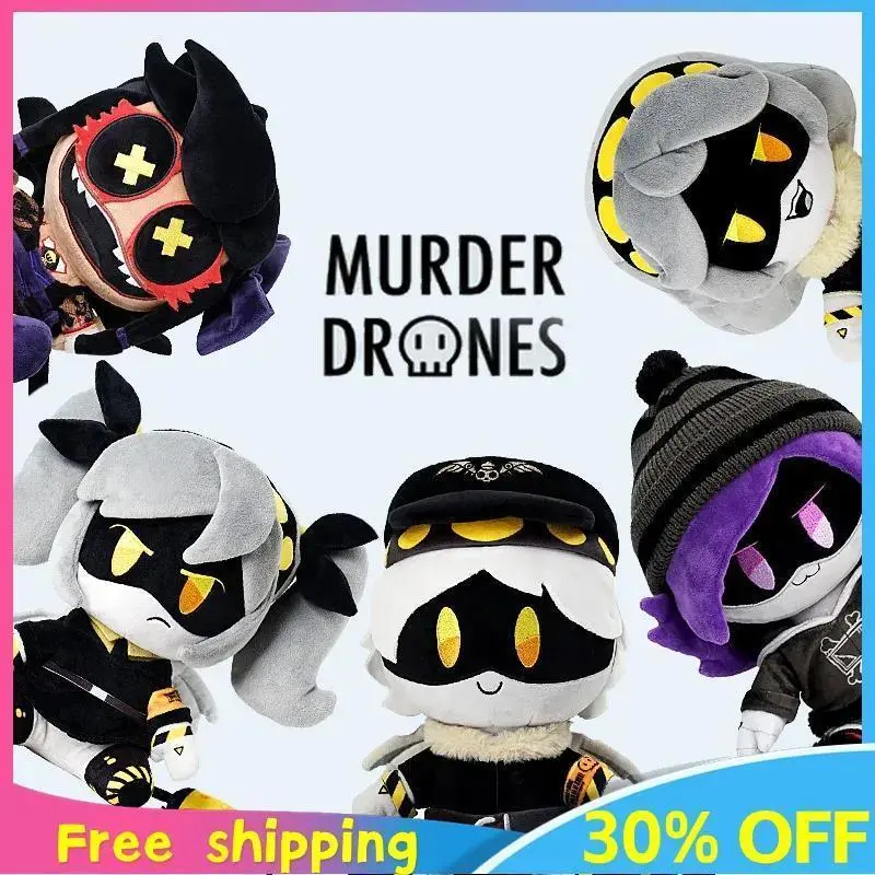 25cm Murder Drones Season Anime Soft Stuffed Animal - Uzi, Doorman N, Tessa Peripherals Cute Stuffies, Stuffed Plushies with Color Box, Action Figure Gifts for Toys & Hobbies Enthusiasts