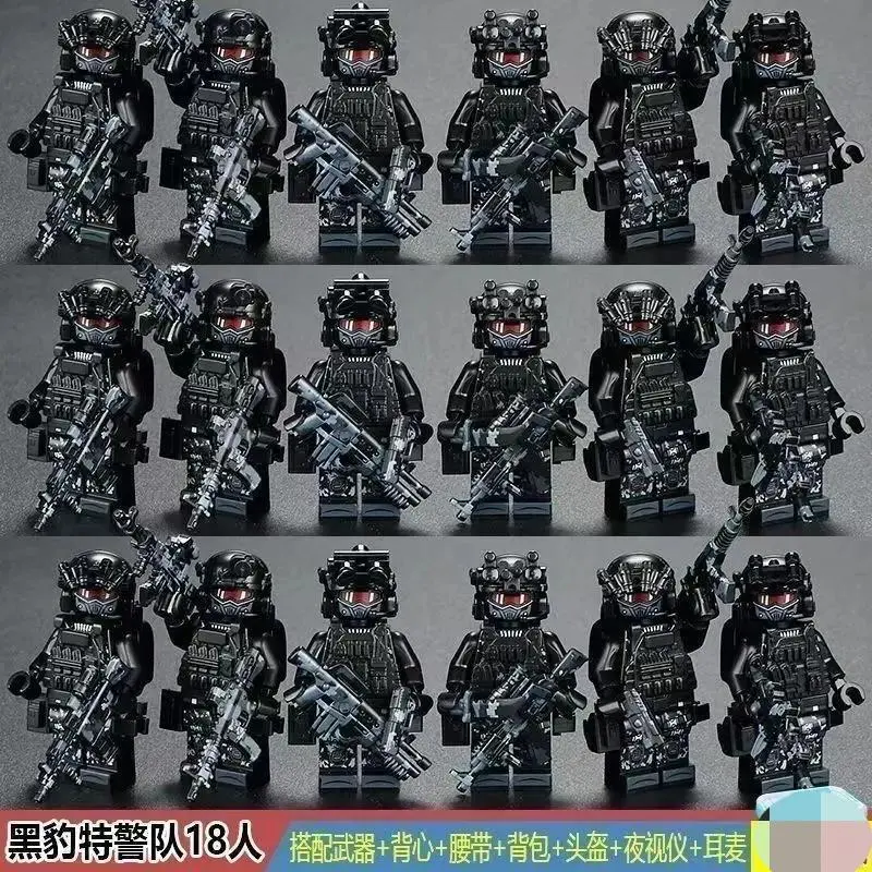 2026 New hot item  Special forces military figures, Ghost SWAT soldiers, building blocks, explosion-proof police building blocks, Ghost SWAT