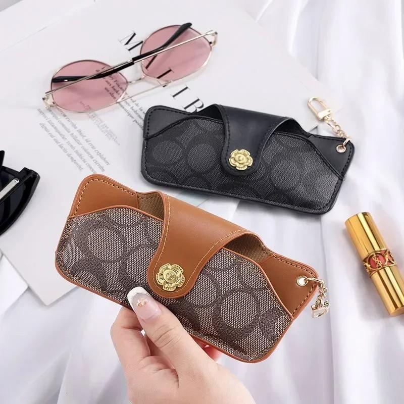 Portable Eyeglass Case with Keychain, Protective Storage Bag for Reading Glasses and Sunglasses, Essential for Daily Use and Travel