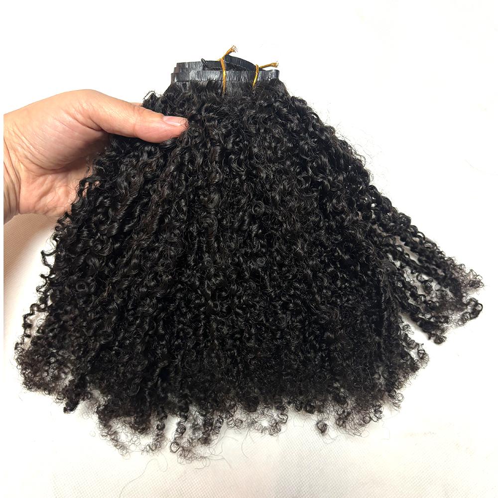 Afro Kinky Curly Clip ins Hair Extensions Human Hair Seamless PU Clip in Hair 7pcs /set 120g Full Head for Black Women