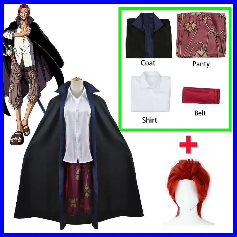 Film Red Shanks Cosplay Anime Pirate COS Costumes Adults Men Cloak Carnival Party Christmas Red Hair Pirates Wig Full Outfit