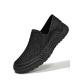Men's Solid Color Mesh Breathable Slip-On Loafers, Soft Sole Anti-Slip Hand-Stitched Walking Shoes, Lightweight Casual Dad Shoes