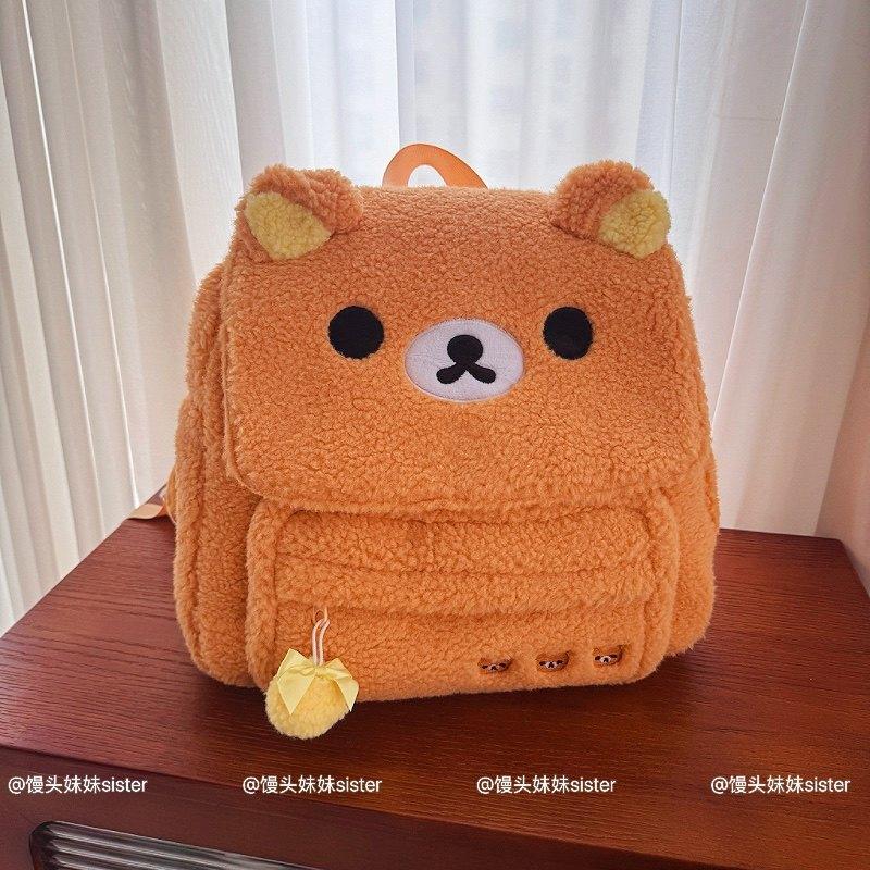 Soft Rilakkuma Korilakkuma Plush Backpack, Adorable Korilakkuma Bag Cute School Travel Backpack Gifts Girl Large Capacity