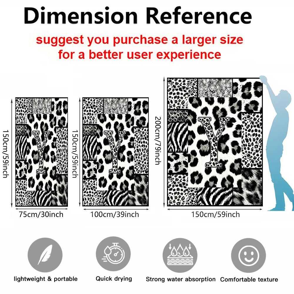 High Street Initial Leopard Print Beach Towel, Trendy Animal Print Patchwork, Quick Dry Lightweight Portable, Perfect for Trendsetters Pool Daily Use