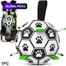 【Black Friday】Herding Dogs Balls, Durable Dog Soccer Ball with 9 Grab Tabs for Outdoor & Water Play, Perfect Gift for Pets #GLOBAL PICKS