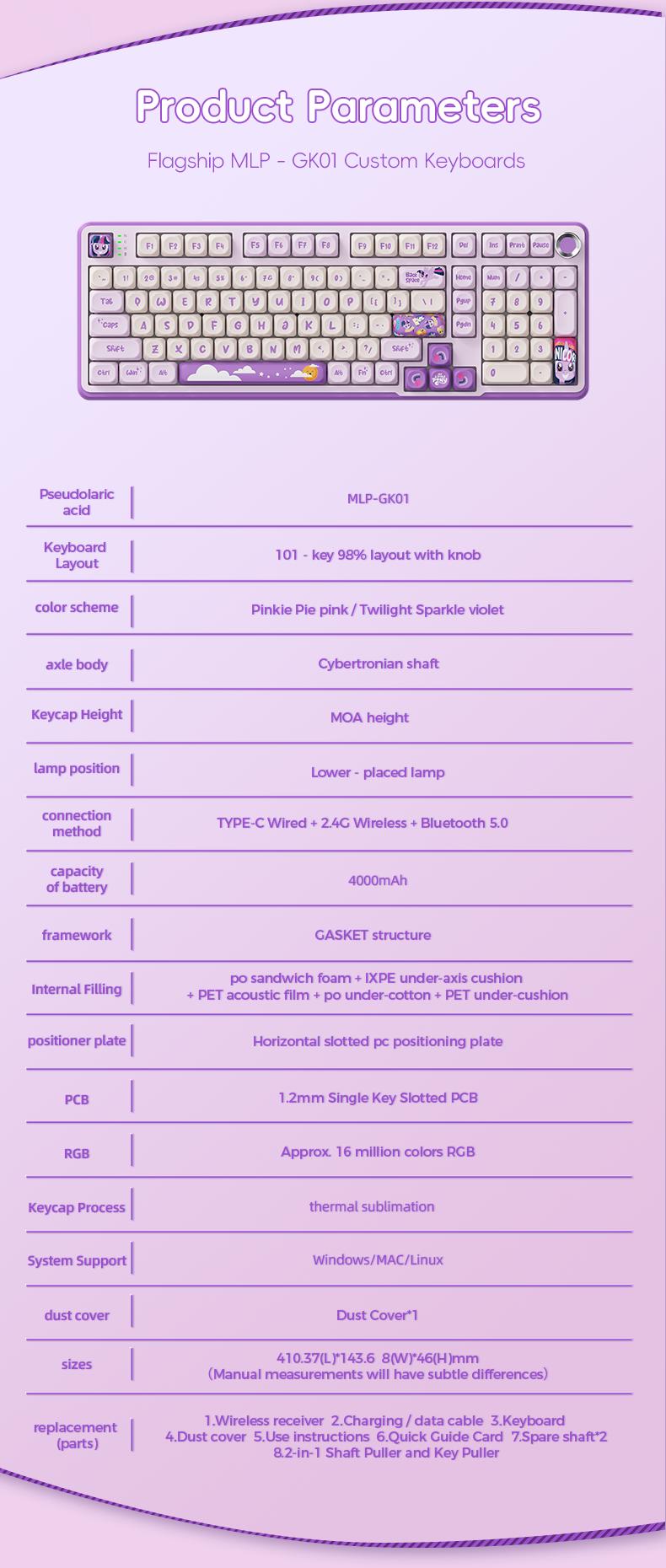 My Little Pony MLP GK01 Bluetooth wireless keyboard dual-mode pink silent keyboard mouse set high-value girls office keyboard and mouse typing game computer notebook tablet IPad pass