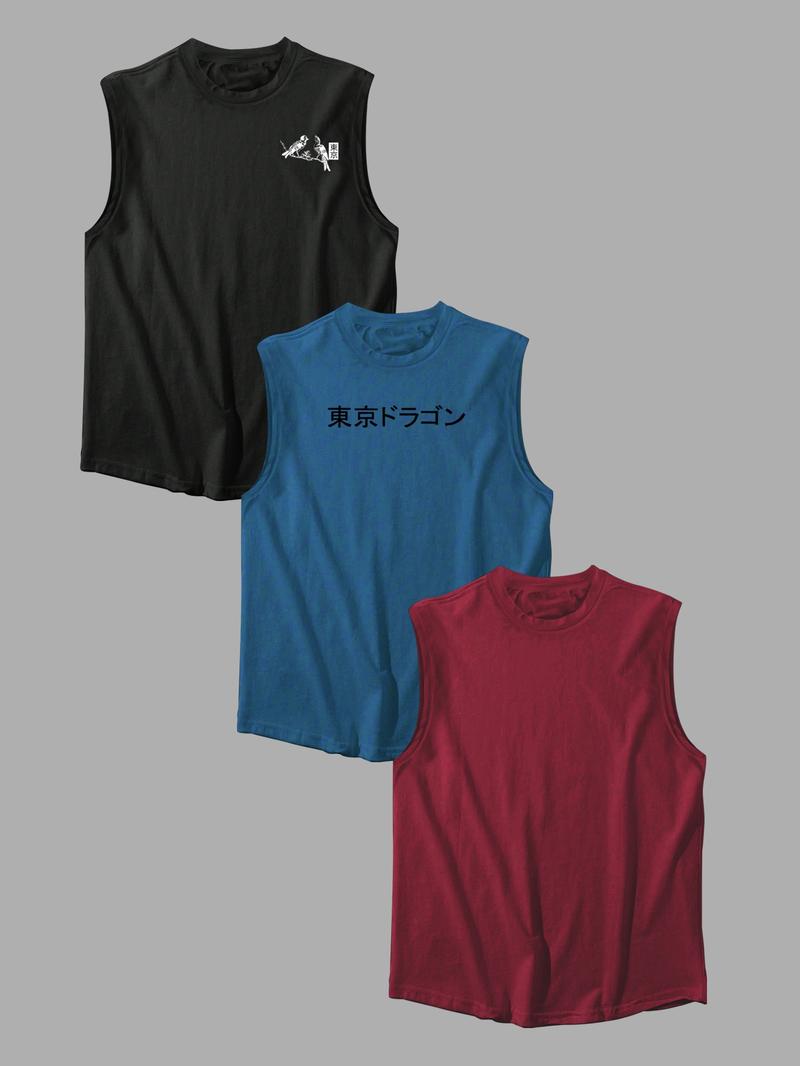 Men's Cherry Blossom & Letter Print Round Neck Tank Top, Regular Fit Casual Sleeveless Top for Summer, Men's Clothes for Daily Wear Men's Cherry Blossom & Letter Print Round Neck Tank Top, Regular Fit Casual Sleeveless Top for Summer, Men's Clothes for Daily Wear