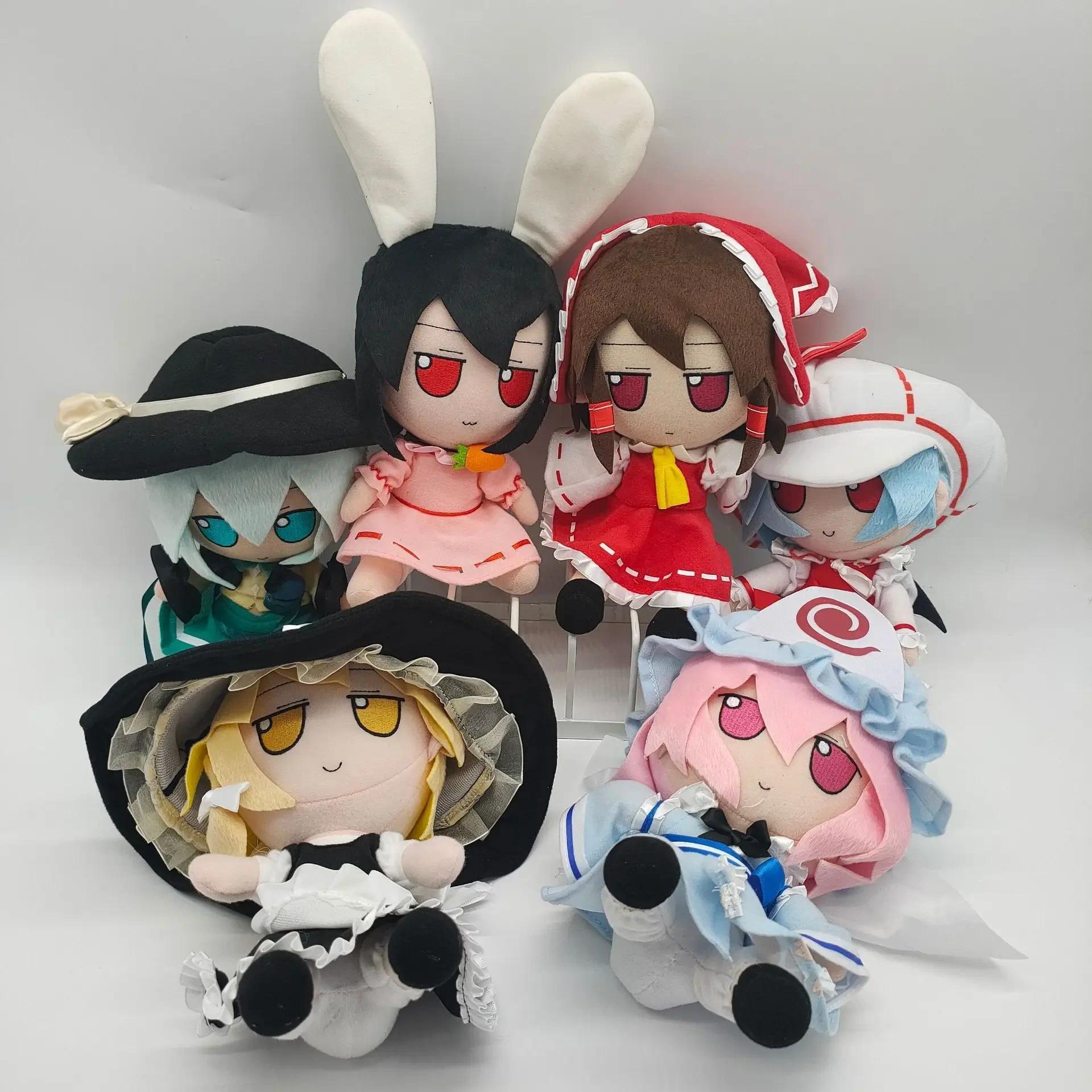 20CM Anime TouHou Project Smoke Plush Toys Kochiya Sanae Izayoi Sakuya Lolita Stuffed Dolls Plushie Pillow Figure Christmas Gift