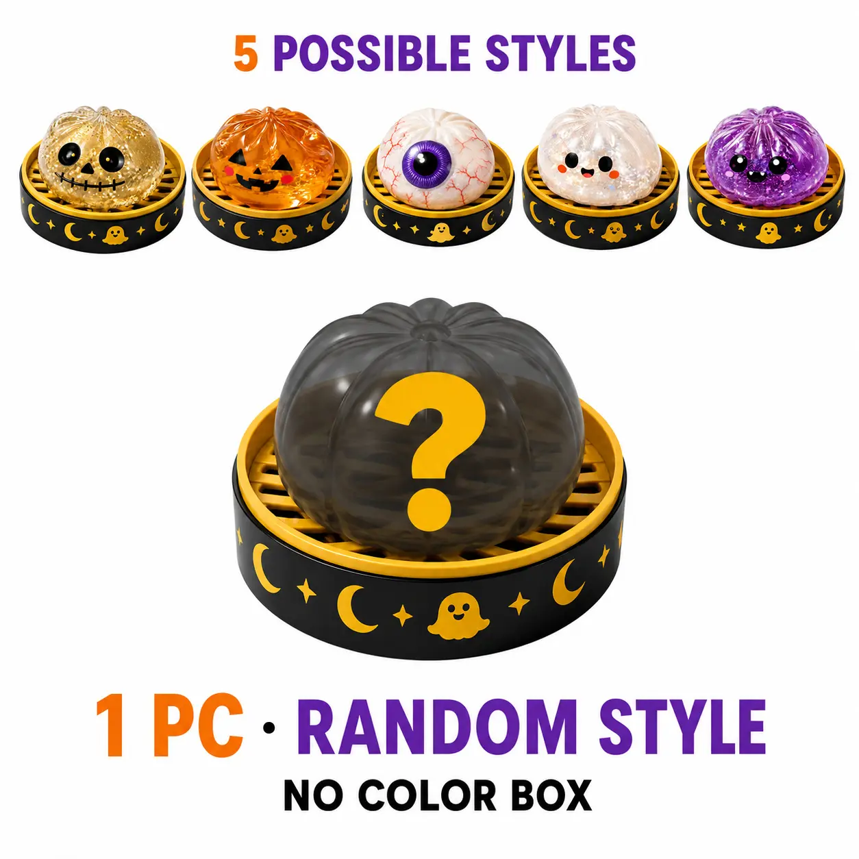 Cute Halloween Horror Ghost Gumball Squeeze Toy Set, Portable Stress Relief Hand Squeeze Toy, Squishy Fidgets, Perfect Halloween Party Candy Bag Filler and Gift