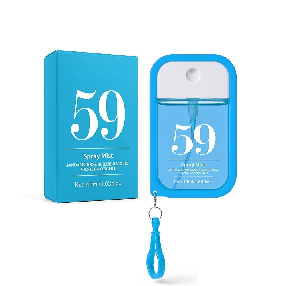 5 Scented Perfume Sprays 48ML Portable Keychain Perfume Unisex Long-Lasting Fresh Body Spray, Non-Toxic Liquid, Recyclable, Fragrance Long Lasting