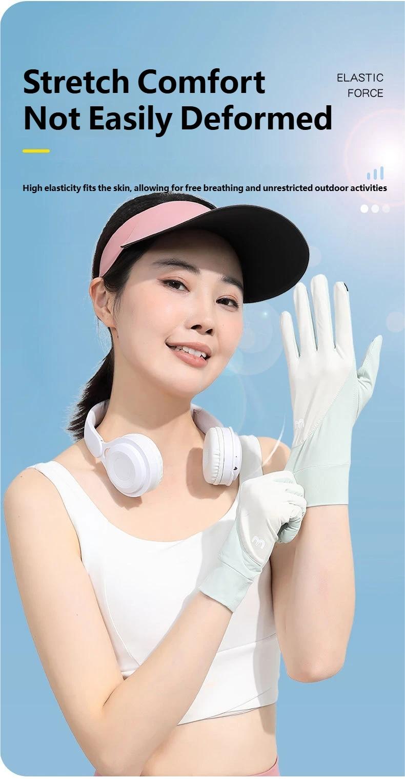 Ice Silk Thin Anti-Slip Breathable Cool Touch Screen Driving Cycling Gloves, UV Protection Summer Sunscreen Gloves for Women