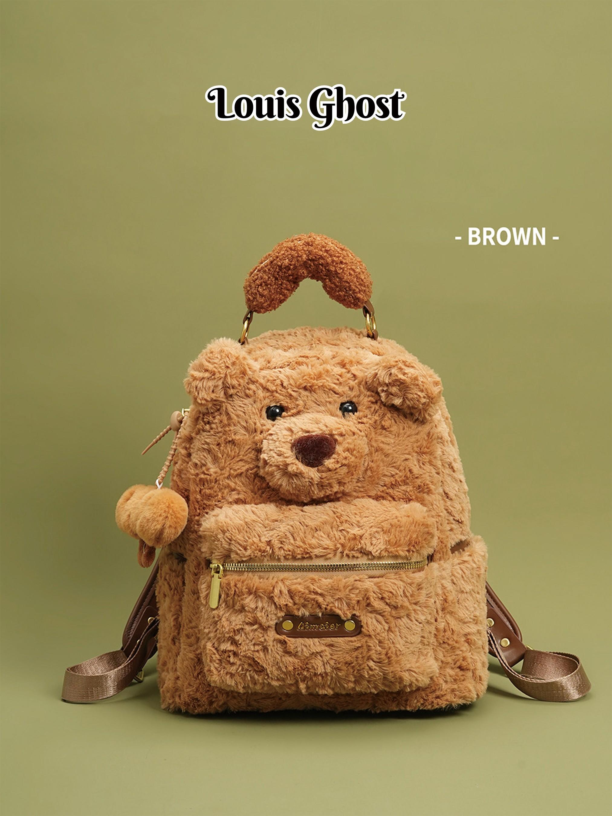 Teddy Bear Backpack - Cute and Playful Plush Shoulder Bag for Women | Mini Backpack with 3D Bear Face and Pom-pom Ornaments | Soft and Fluffy Crossbody Bag, Ideal for School, Outings and Daily Outfits | Viral Fashion Accessory on Douyin | Perfect Gift for