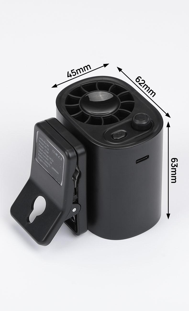 Joytutus Car Clip-On Portable USB Fan - 360° Rotation, 100-Speed Stepless Adjustment, 1800mAh Rechargeable Battery, LED Display, Charging Button, Summer Personal Fan (No Cooling Function)