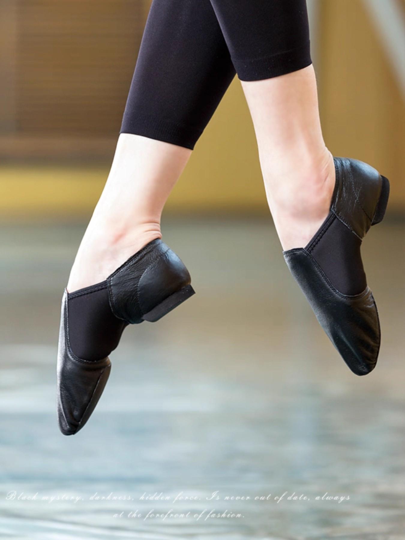 Women's Jazz Dance Shoes One-Step, Unisex PU Material, Comfortable Fit for Dancing and Casual Wear, Suitable for Various Occasions