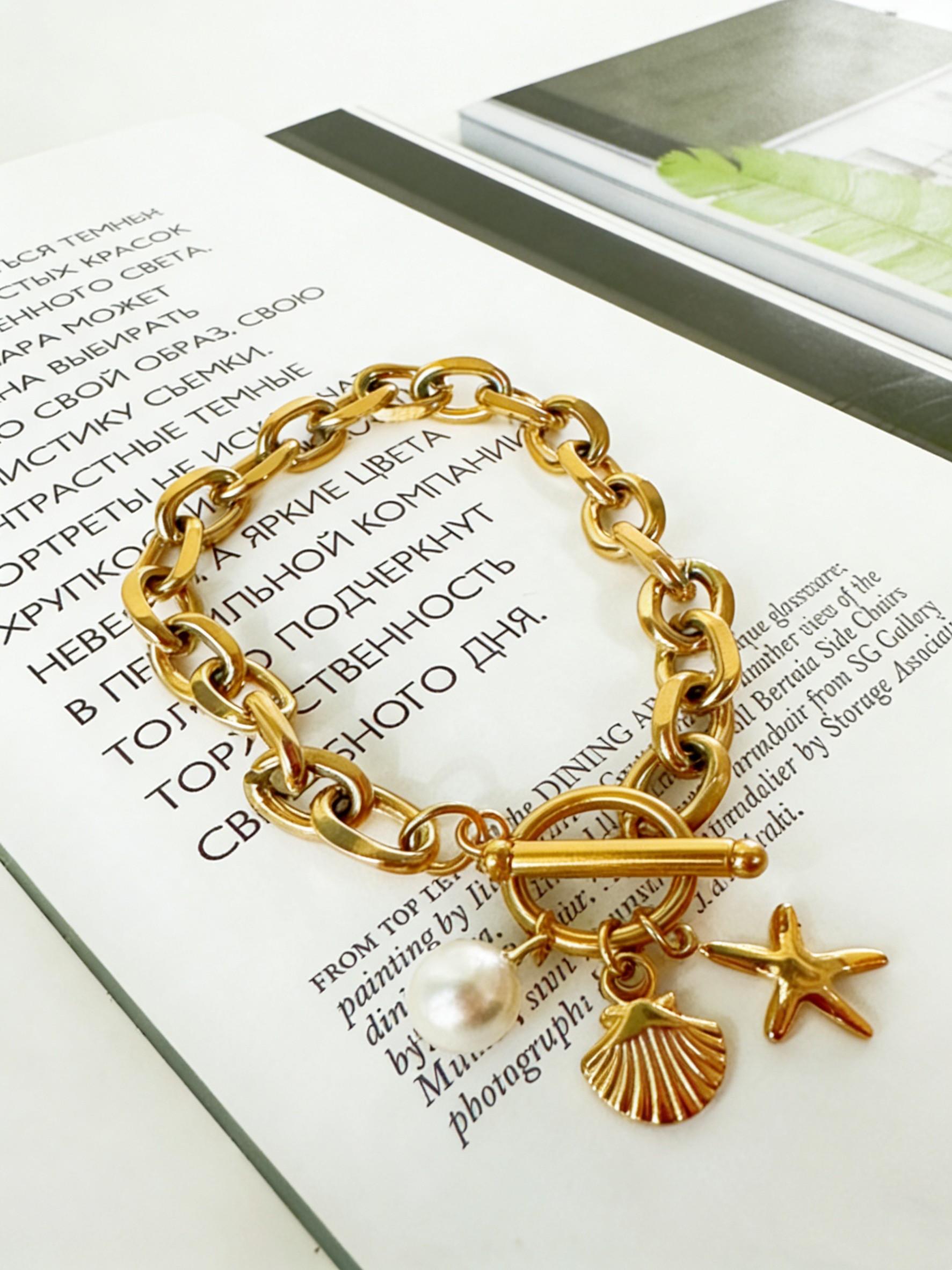 Hip Hop Ocean Style Bracelet, Versatile Luxurious Stainless Steel Shell Pearl Starfish OT Buckle, Women's Fashion Jewelry