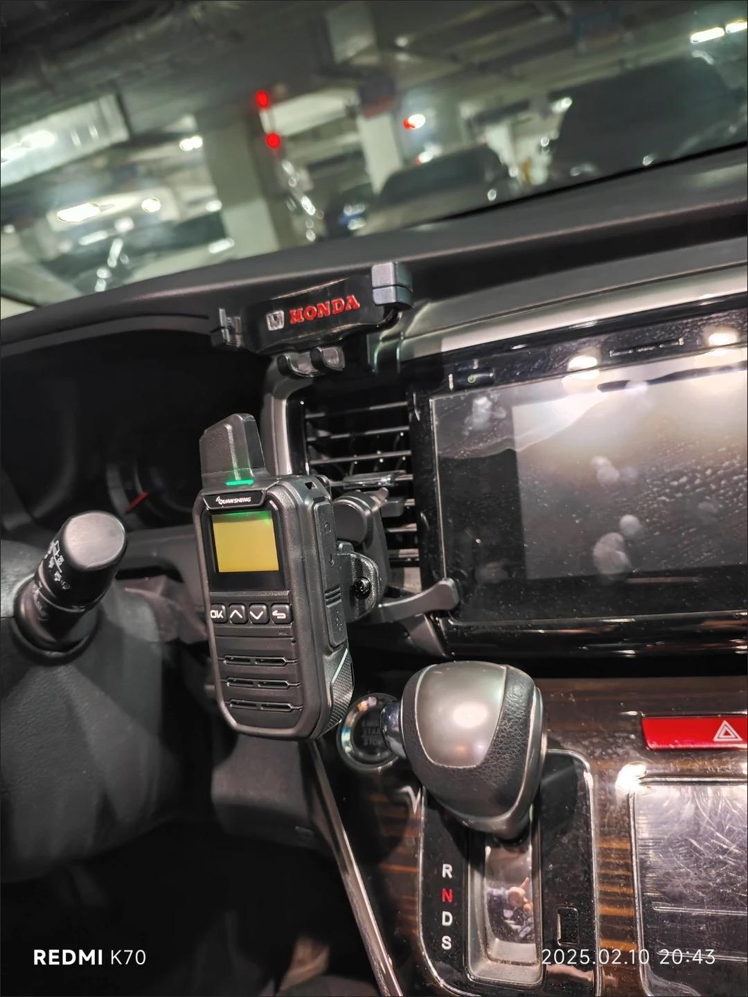 Walkie-talkie Air Vent Mount bracket, Adjustable Air Vents Holder, Handheld Mic Hook, Vehicle-Mounted Walkie-Talkie Handled Microphone Hook Bracket, Hand Microphone Back Clip Fix, adjustable, Vehicle Accessories