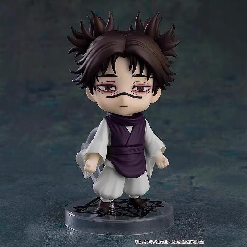 Jujutsu Kaisen Choso Nendoroid Poseable Anime Action Figure Collectible Figurine Gift for Fans