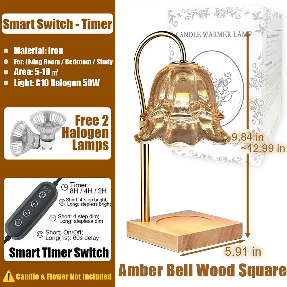 Amber Bell Wood Square