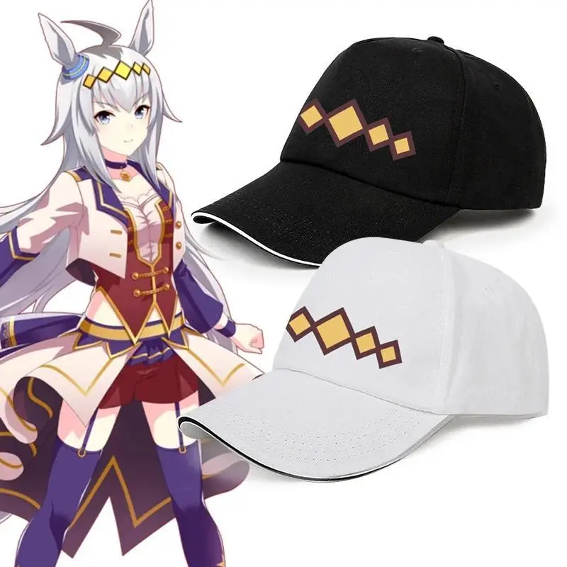 Anime Uma Musume Cinderella Gray Oguri Cap Men Women Baseball Cap Cosplay Cartoon Black White Sun Hat Summer Daily Travel Topee