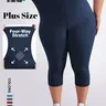 【Black Friday】Plus Size Women's Seven-Quarter Tight Pants, Elastic Design, Soft Fabric, Plain Style, Summer Wear