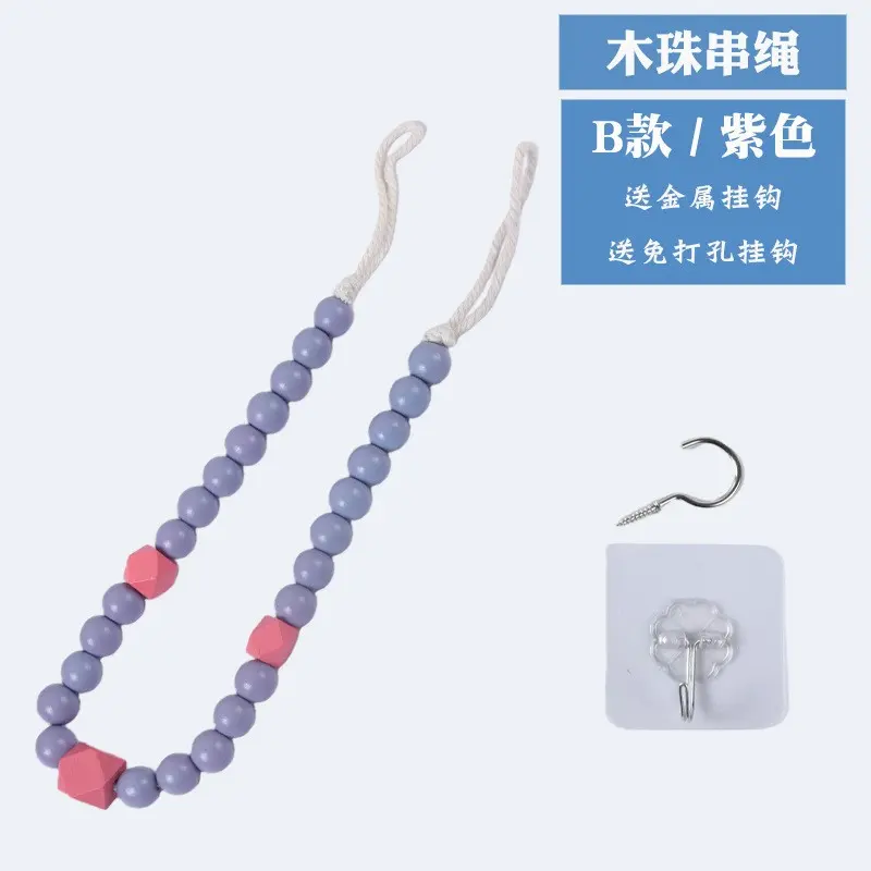 B/purple (sending hooks)