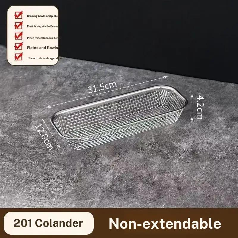 Extendable Stainless Steel Sink Drain Basket, Vegetable Washing Basin Rack, Kitchen Sink Drain Rack, Dishwashing Sink Bowl Rack