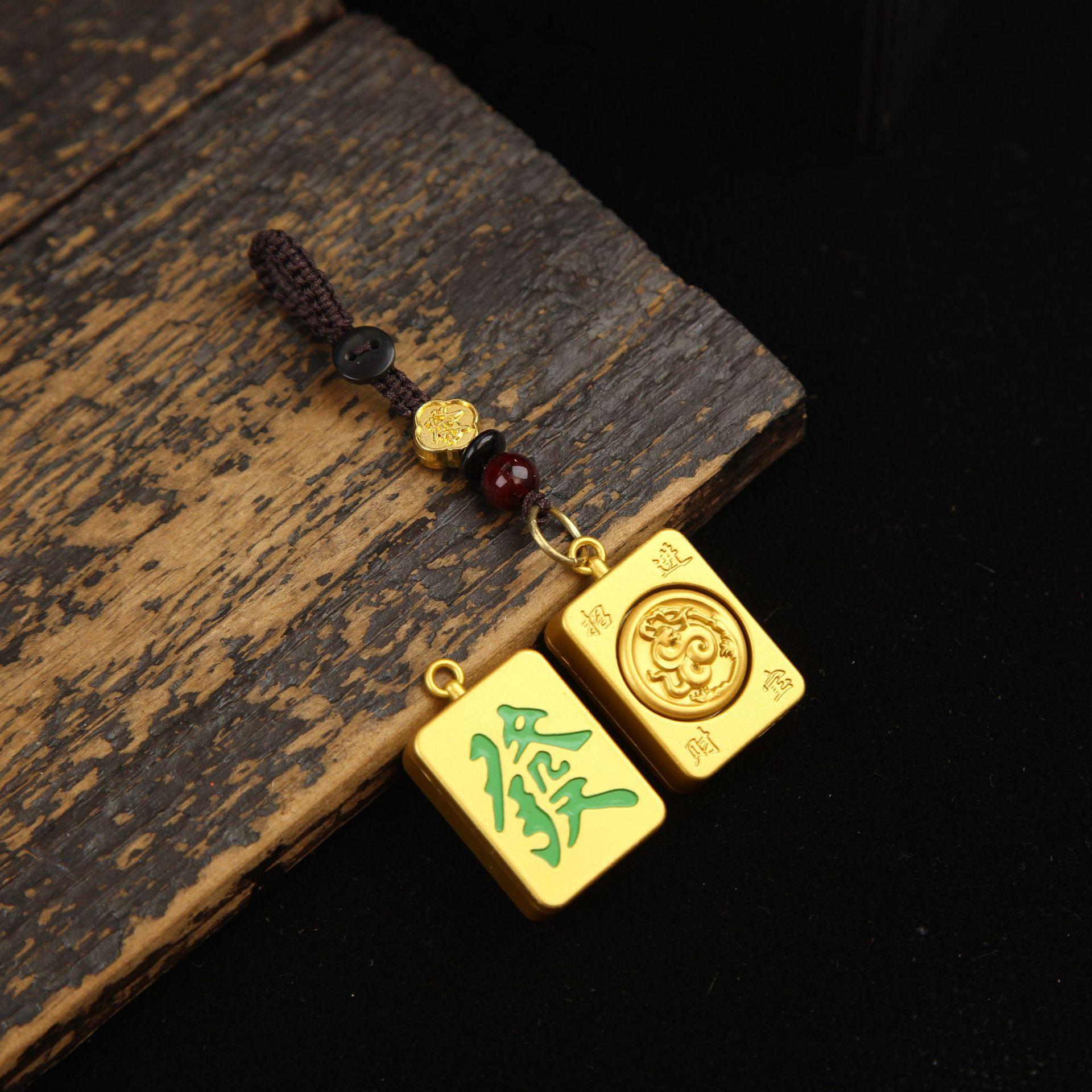 12 Zodiac Mahjong Fortune Spinning Keychain, Traditional Chinese Style Gift