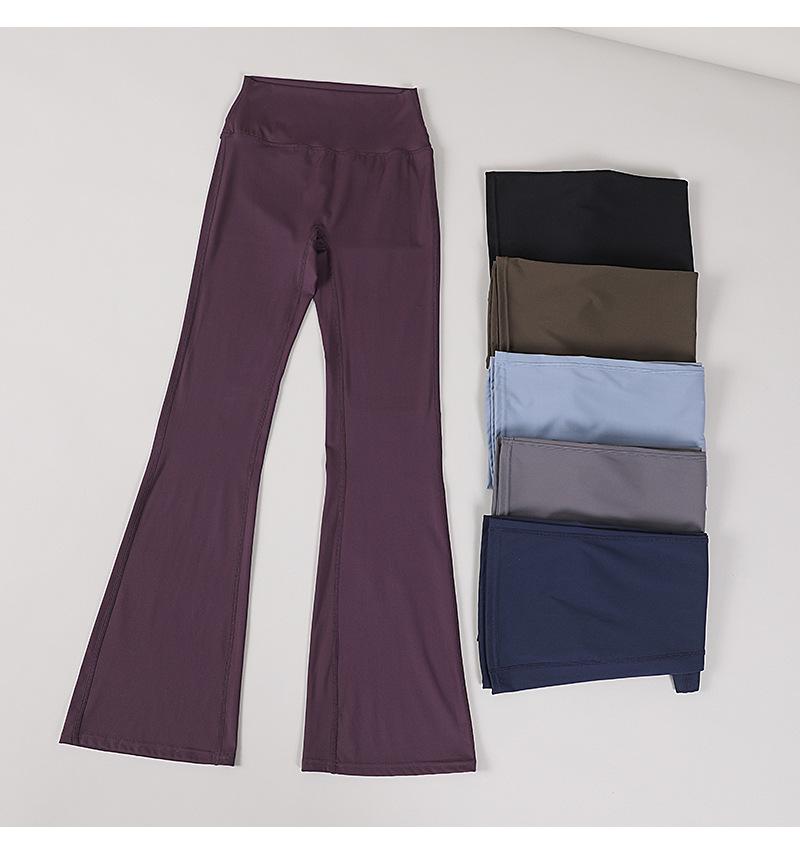 Slimming flared yoga pants, high-waisted butt-lifting wide-leg pants for outdoor fitness, Pilates, and body shaping