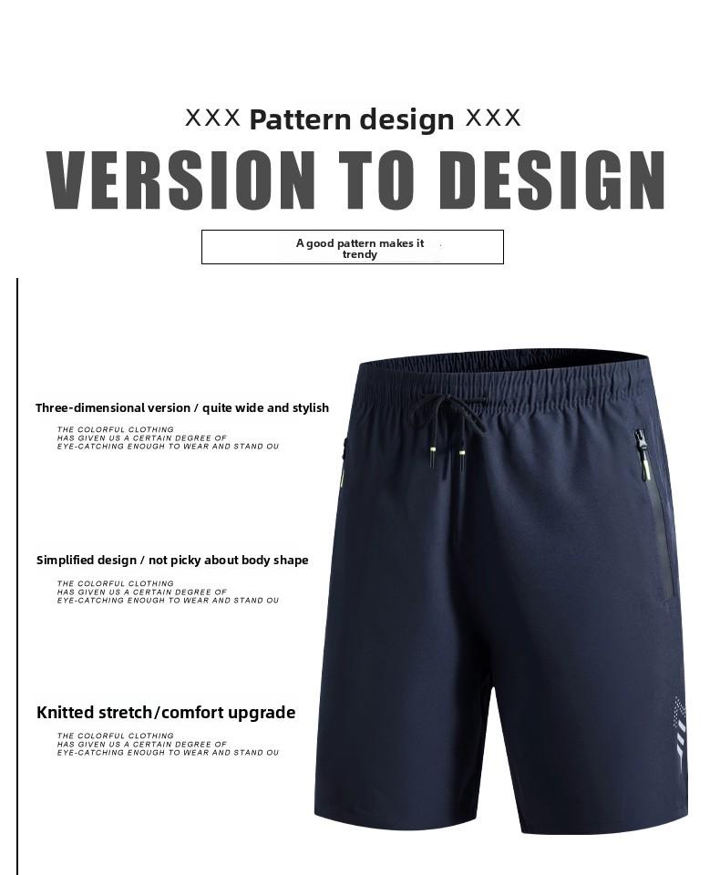 Men's 5-Pack quick drying close fitting sports and leisure gym shorts with breathable bottom, zipper pocket, elastic waistband, multiple sizes, suitable for fitness and outdoor wear