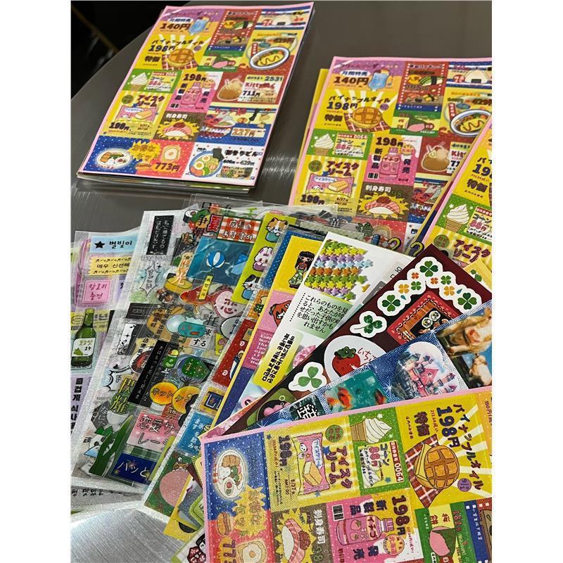 5Pcs Kawaii Vintage Stickers Japanese Style Journal Decal Stickers Aesthetic Scrapbooking Stationery Deco Sticker DIY Planner