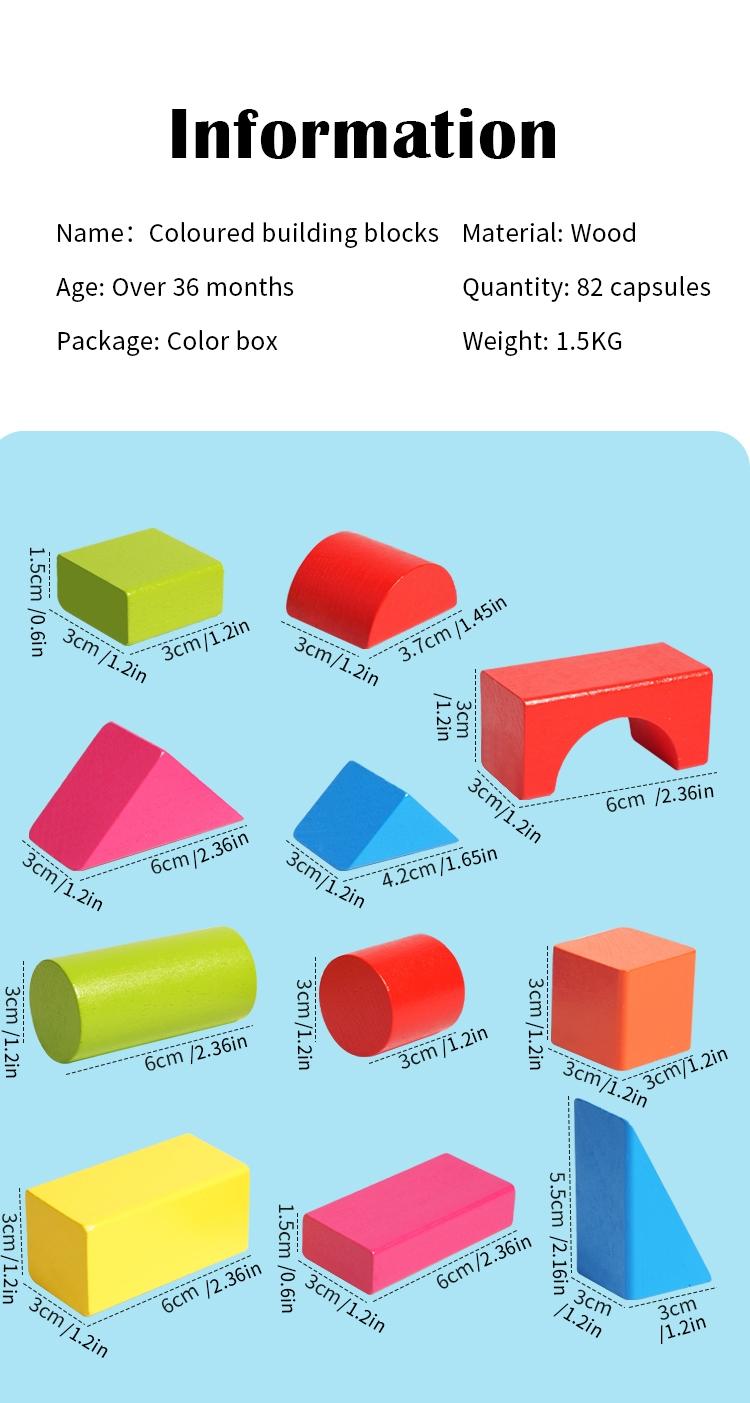 82-Piece Colorful Stem Building Blocks Set, Early Education Wooden Toy for Kids, Geometric Shape Recognition, Creative Play, Perfect Gift