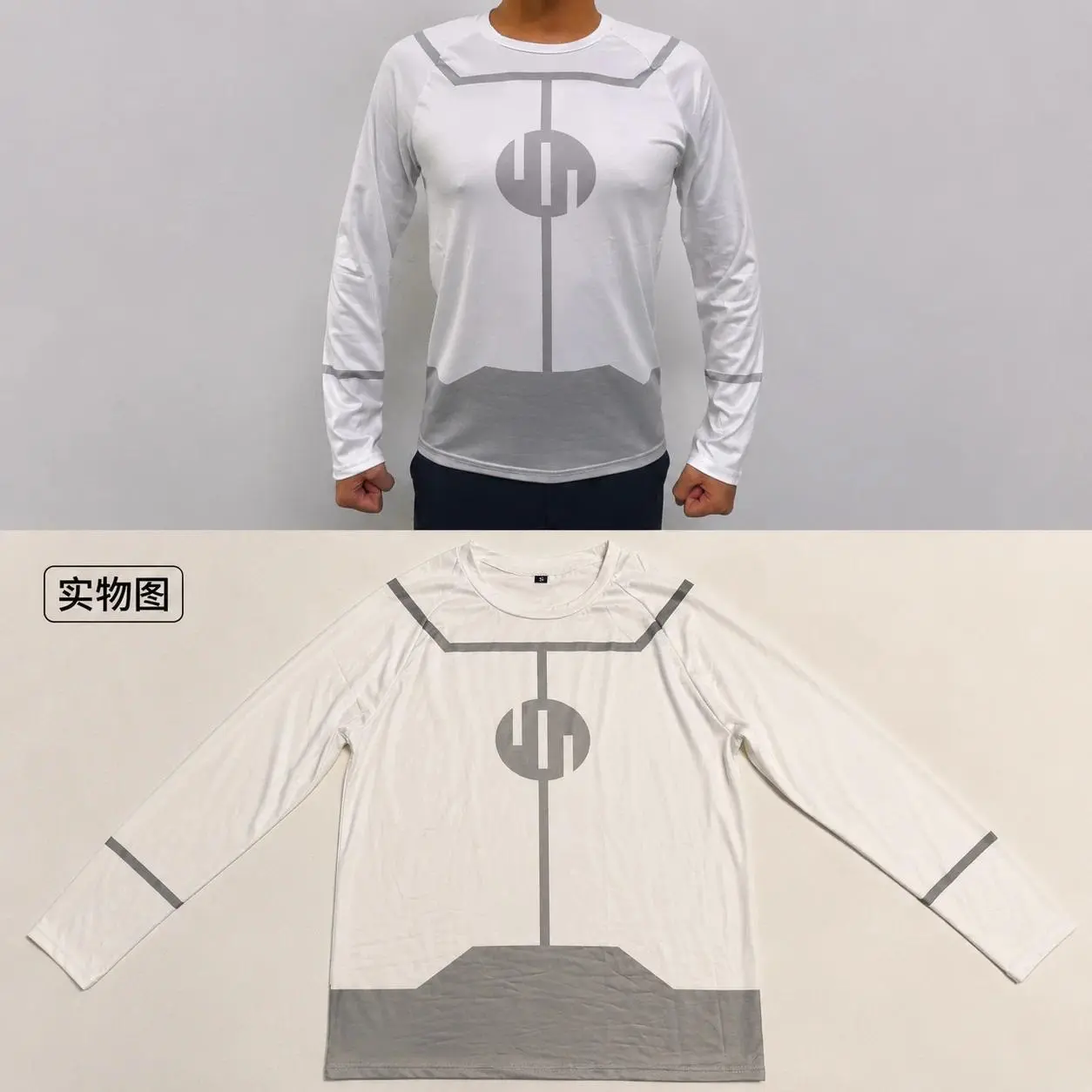 Invincible Viltrumite Cosplay Rash Guard Compression Shirt Men Women Anime BJJ MMA Gym Surf Swim Long Sleeve Sports Top