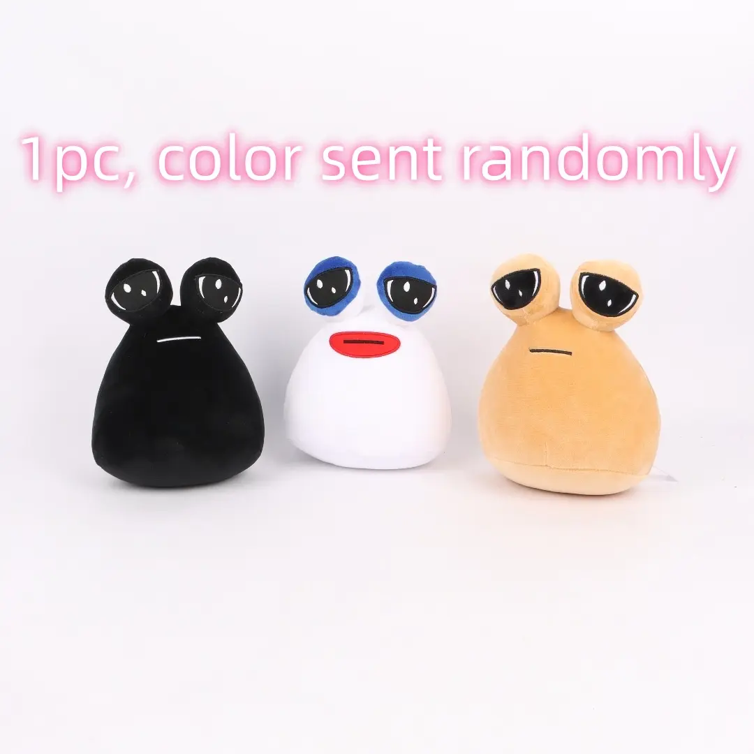 1pc 22cm Pou Plush Toy, Alien Plush Doll, Cute Alien Stuffed Animal, Birthday Gift, Soft and Cozy, Perfect for Kids and Collectors