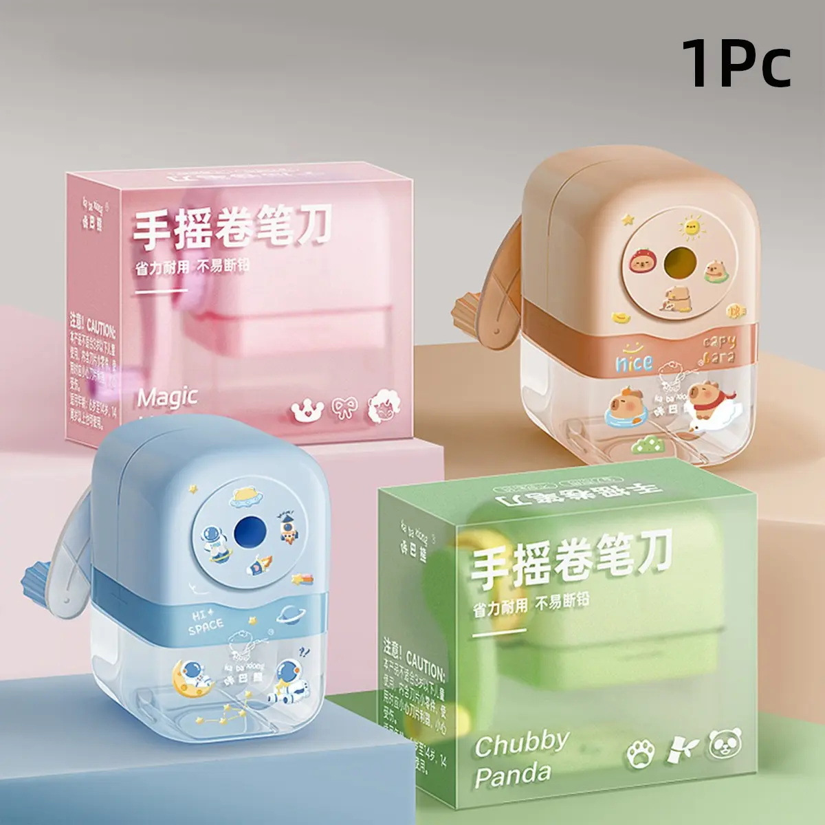 Cute Hand Crank Pencil Sharpener for School Desk, Fun Manual Pencil Sharpener with Clear Shavings Box, Smooth Pencil Sharpening Tool for Colored Pencils and Regular Pencils, Creative Study Supplies, Perfect Desk Accessory, Back to School Supplies