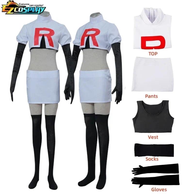 Adult Anime Team Rocket Jessie (Musashi) & James (Kojirou) Complete Cosplay Set, Halloween Costume Outfit