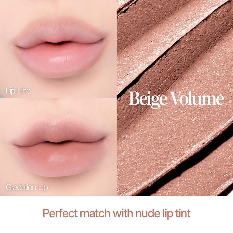 [espoir Official] Plumpies Overlip Pencil