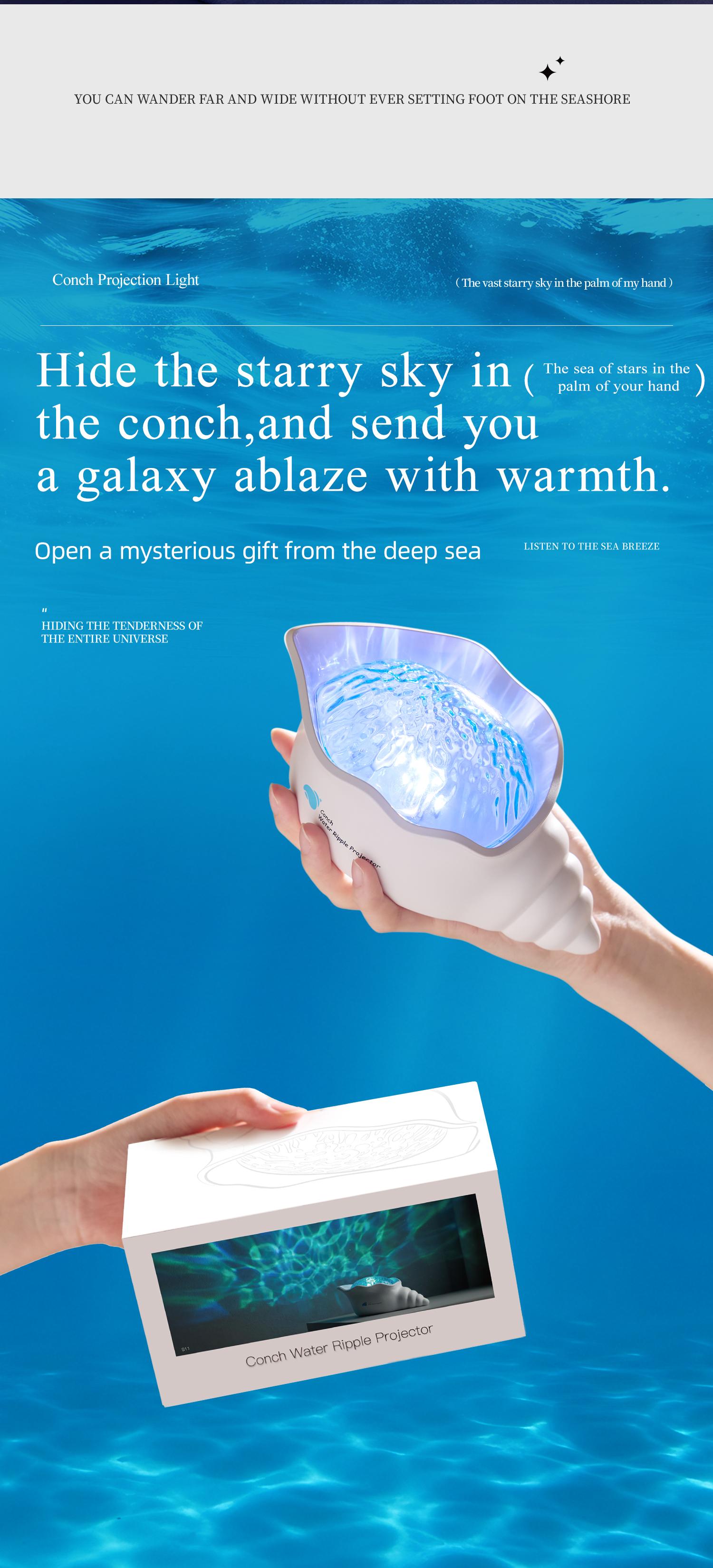 Seashell Starry Night Projector Lamp, 7 Colors Wave Atmosphere Light, 360° Rotating Ceiling, Romantic Gift for Girlfriend, Friends, Children, Atmosphere Lighting