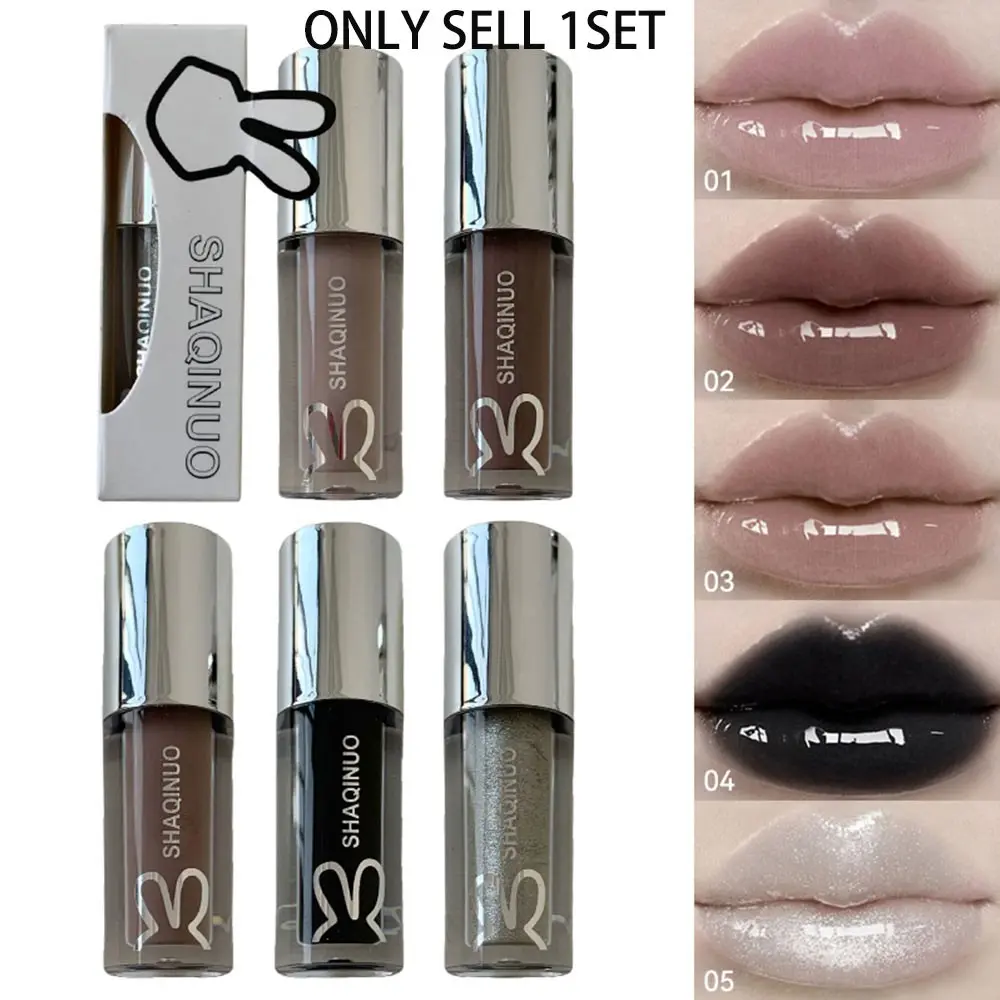 Shaqinuo Matte Lip Gloss, Radiant, Lightweight & Long-Lasting, Perfect for Daily Use, Suitable for All Skin Types, Ideal Gift for Women