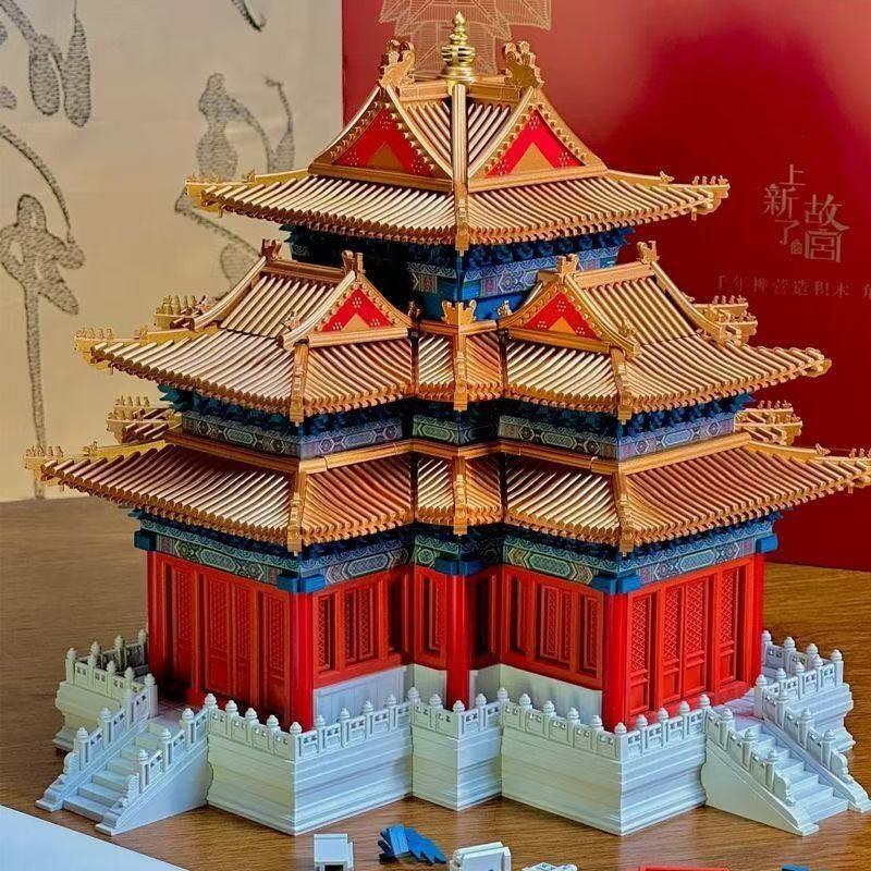 2026 Bestselling Ideal Toy, Forbidden City Corner Tower Building Blocks Puzzle Model, Street Scene Mortise Tenon Structure, Compatible with Lego, Boy's Gift